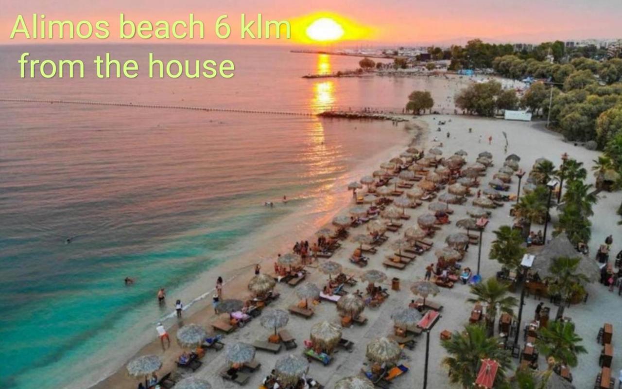 شقة Penthouse With An Incredible View 350M From Metro Station! أثينا المظهر الخارجي الصورة